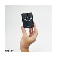 ケンコー・トキナー ClassiーAri 8倍双眼鏡 ディープグレー 8X21DHMC-DGY 1箱 64-6434-91（直送品）