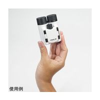 ケンコー・トキナー ClassiーAri 8倍双眼鏡 ホワイト 8X21DHMC-WH 1箱 64-6434-92（直送品）