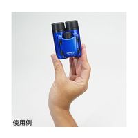 ケンコー・トキナー ClassiーAri 8倍双眼鏡 ブルー 8X21DHMC-BL 1箱 64-6434-93（直送品）