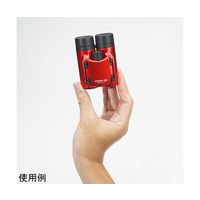 ケンコー・トキナー ClassiーAri 10倍双眼鏡 レッド 10X21DHMC-RD 1箱 64-6434-97（直送品）