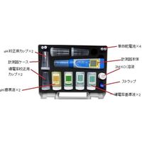 セムコーポレーション ポータブルテスター PC5 1個 64-4004-14（直送品）