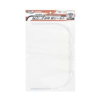 高芝ギムネ製作所 アルミ強化透明替シールド 10枚入 2735-KT 1ケース(10枚) 64-4380-77（直送品）