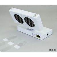 大社メディコ コードレス乾燥器(AC・DC両用) CL-15 1個 64-5280-63（直送品）