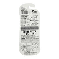 ピジョン 乳歯ブラシ はじめてセット 1パック（3本入） 安全プレート付き