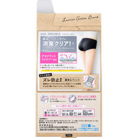ロリエ アクティブガード デオドラントタイプ ブラック L 1枚 花王 サニタリーショーツ 生理用ショーツ