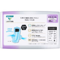 【生理用品】 ナプキン 特に多い昼用 羽つき 25cm ロリエ しあわせ素肌 消臭プラス 1個（15枚） 花王