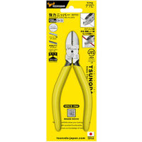 ツノダ KingTTC 強力ニッパー JIS 刃部1ツ穴付 CN130 1丁