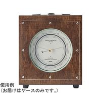 三王 TYPES8シリーズ用木製収納ケース S8-OPC1 1個 64-7813-98（直送品）