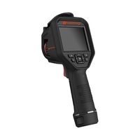 ビットストロング 温度測定サーモグラフィー ハンディタイプ プロ仕様版 DS-2TP21B-6AVF/W 1式 64-7814-90（直送品）