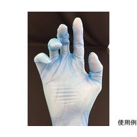 ホワイトマックス ハンドスキニー手袋 ブルー S 6000枚入 TO-600B 1ケース(6000枚) 64-8201-86（直送品）