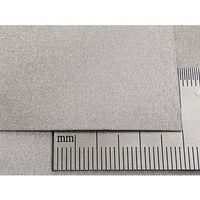 アズワン 電磁波シールドクロス サイズ250mm角 厚さ0.1mmタイプ (100MHz以下向け) 64-8806-81 1枚（直送品）