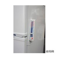 熱研 日本食品衛生協会バーグラフ温度計 N-700 1個 64-8815-09（直送品）