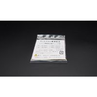 富士精密電機 ORP標準粉末 ORP26P 1箱(10袋) 64-8852-14（直送品）