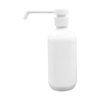 エアリア ディスペンサー式ボトル 300mL DSP-300 1個 64-8872-34（直送品）