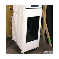 リンテック21 ウォーターサーバーストッパーWP(壁固定用) LH-501P 1個 64-8874-72（直送品）