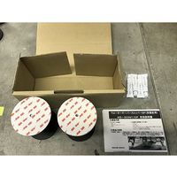 リンテック21 ウォーターサーバーストッパーWP(床固定用) MS-303M110P 1個 64-8874-73（直送品）