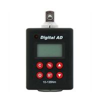 コンヨ デジタルトルクアダプター 9.5mm角 135N・m AD-135 1個 64-8881-43（直送品）