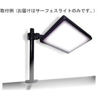 光屋ライティング サーフェスライト HL-SFL-A4 1個 64-8881-98（直送品）