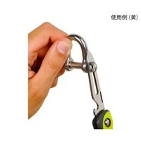 アズワン オフショアーナイフ 黄(蛍光) 鋸歯状ブレードナイフ・スパイキー付 64-8887-91 1個（直送品）