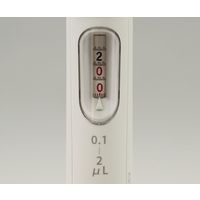 ニチリョー ニチペットAir 0.1~2uL グレー メーカー検定NーAサービス 00-NAR-2/N-A 1セット 64-8895-49（直送品）