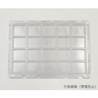 アズワン 部品トレー 255mm×161.5mm 帯電防止PET 透明 0.5mm 50個入 64-8897-30 1箱(50個)（直送品）