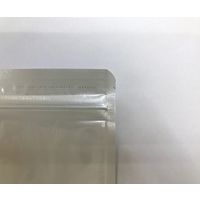 アズワン パール調無地アルミチャック袋 3000枚入 64-8900-11 1箱(3000枚)（直送品）