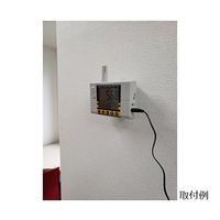 柴田バイオテクノロジー 室内用CO2メーター エアーチェッカー 7722 1台 64-8924-31（直送品）