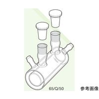 Starna Scientific 円筒形ウォータージャケット石英セル 光路長:20mm 1.650mL 65/Q/20 1個（直送品）