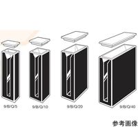 Starna Scientific セミマイクロ石英セル 光路長:50mm 7.000mL 9/Q/50 1個 64-8934-05（直送品）