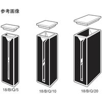 Starna Scientific マイクロ石英セル 光路長:50mm 3.500mL 18/Q/50 1個 64-8934-37（直送品）