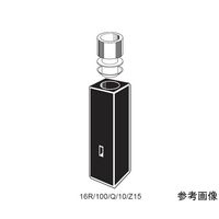 サブマイクロ石英セル 光路長:10mm Z高さ:8.5mm 0.100mL 16R/100/Q/10/Z8.5 1個（直送品）
