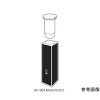 サブマイクロ石英セル 特殊ストッパー付き 光路長:10mm Z高さ:8.5mm 0.040mL 26.40/LHS/Q/10/Z8.5 1個（直送品）