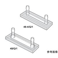 Starna Scientific 短光路フロー石英セル 光路長:1mm 0.150mL 48-4/Q/1 1個 64-8936-03（直送品）