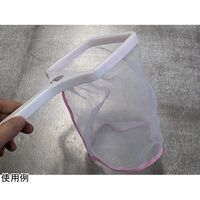 アズワン ナイロン製プランクトン採取用ネット 円柱型 目開き1μ 64-9045-44 1個（直送品）