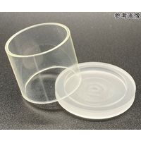 アズワン プラスチックカップ Φ1 1/4インチ 10個入 64-9091-76 1袋(10個)（直送品）