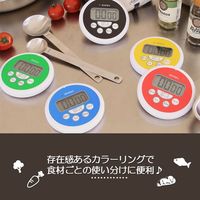 ドリテック 洗えるタイマー イエロー T-533YEHA 1個 64-9097-91
