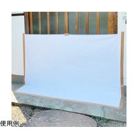 アズワン 超強力台風防水シート(超強力防水生地) 台風 白 幅1460mm×長さ15m 64-9303-24 1枚（直送品）