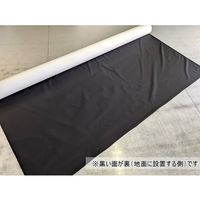 アズワン 超強力台風防水シート(超強力防水生地) 裏地黒Ver. 台風 幅1460mm×長さ7m 64-9303-64 1枚（直送品）