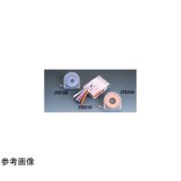 アイシス リトマス試験紙 リトマスニュートラル ブック 64-9345-45 1セット(200枚)（直送品）