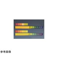アイシス ユニバーサルpH試験紙 ブックタイプ pH:1.0~11.0 64-9345-50 1セット(200枚)（直送品）