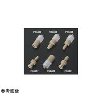 アイシス PEEKルアーアダプター M6×1メスーメスルアーハブ 64-9347-04 1個（直送品）