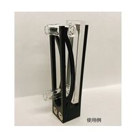 東ソー セルホルダー T-A-19 1個 64-9353-97（直送品）