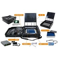 アズワン 薄型電気保冷BOX（新型コロナウイルスワクチン輸送用） 1台 64-9356-80（直送品）