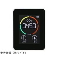 オーストリッチインターナショナル CO2濃度測定機エアモニター ホワイト AIRMONITOR-WH 1台 64-9356-81