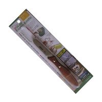 アイガーツール 2WAYフォームナイフ EZW17 1個 64-9369-43（直送品）