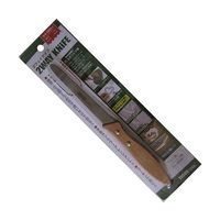 アイガーツール 2WAYフォームナイフ EZW22 1個 64-9369-42（直送品）