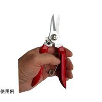 アイガーツール スーパーハード万能ハサミ ESH-165 1個 64-9369-91（直送品）