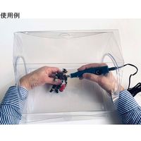 アイガーツール ホビー作業ボックス EGH-280 1個 64-9370-05（直送品）