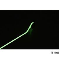 日本緑十字社 高輝度蓄光ラインテープ FLAー1501 15mm幅×1m PET 361010 1巻 64-9538-89（直送品）