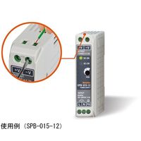オートニクス スイッチング・パワーサプライ (30W/24V) SPB-030-24 1個 64-9611-95（直送品）